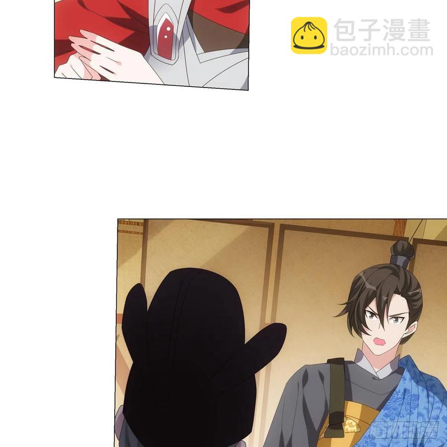 102-第103话