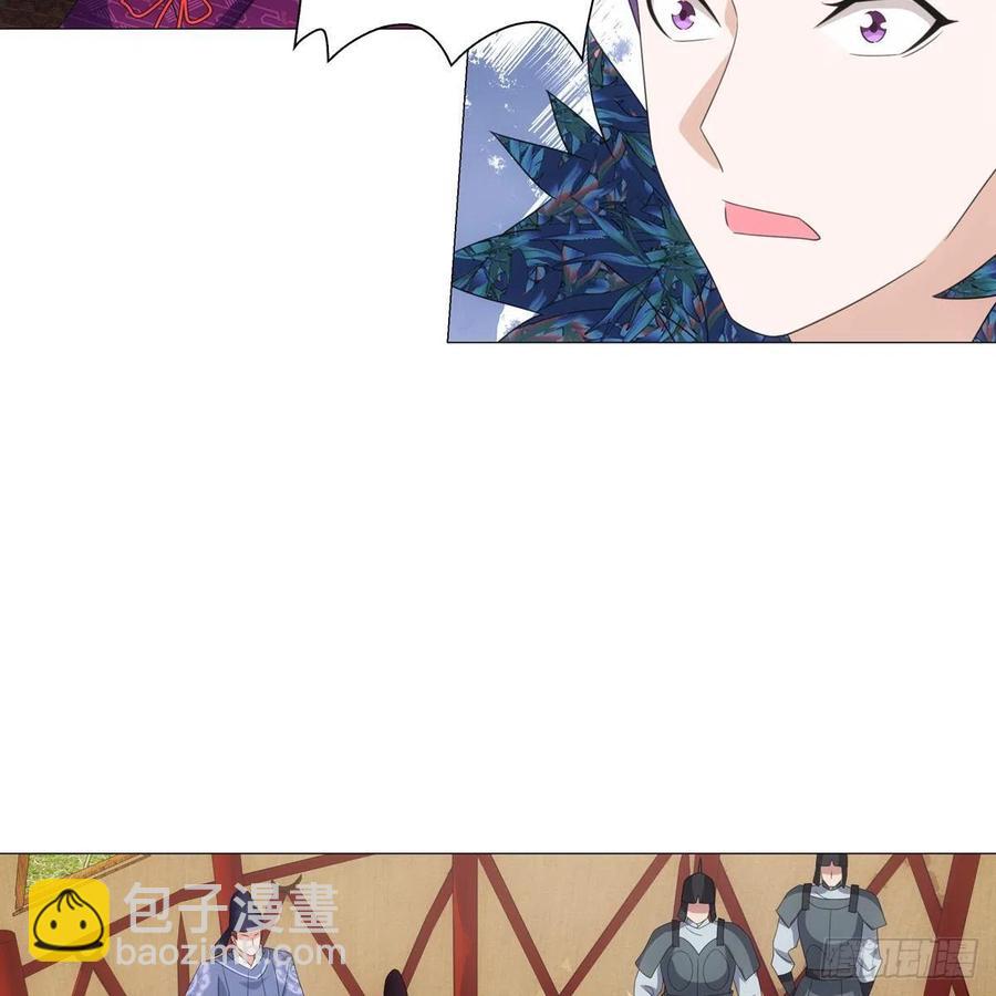 102-第103话