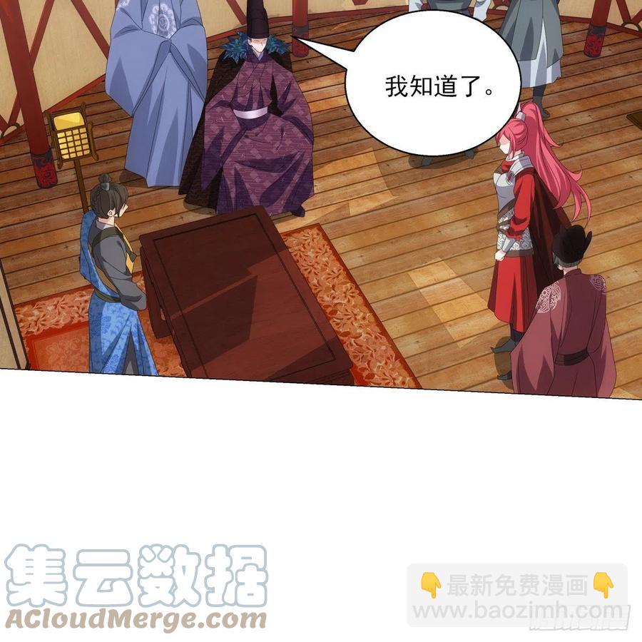 102-第103话