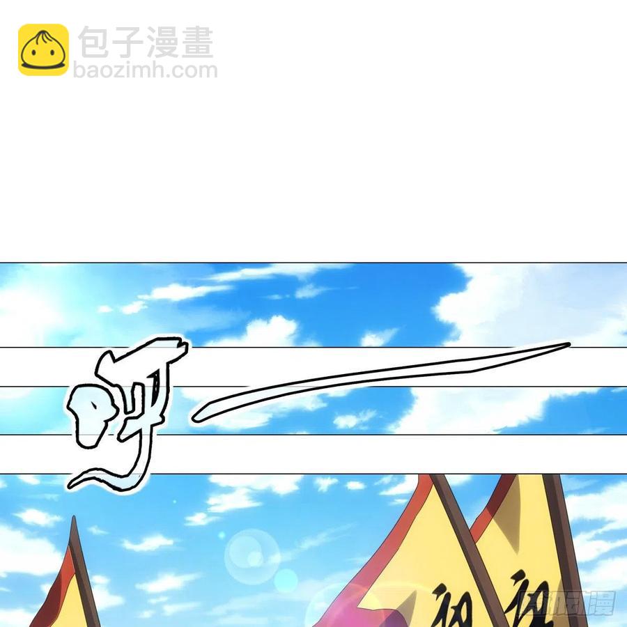 102-第103话