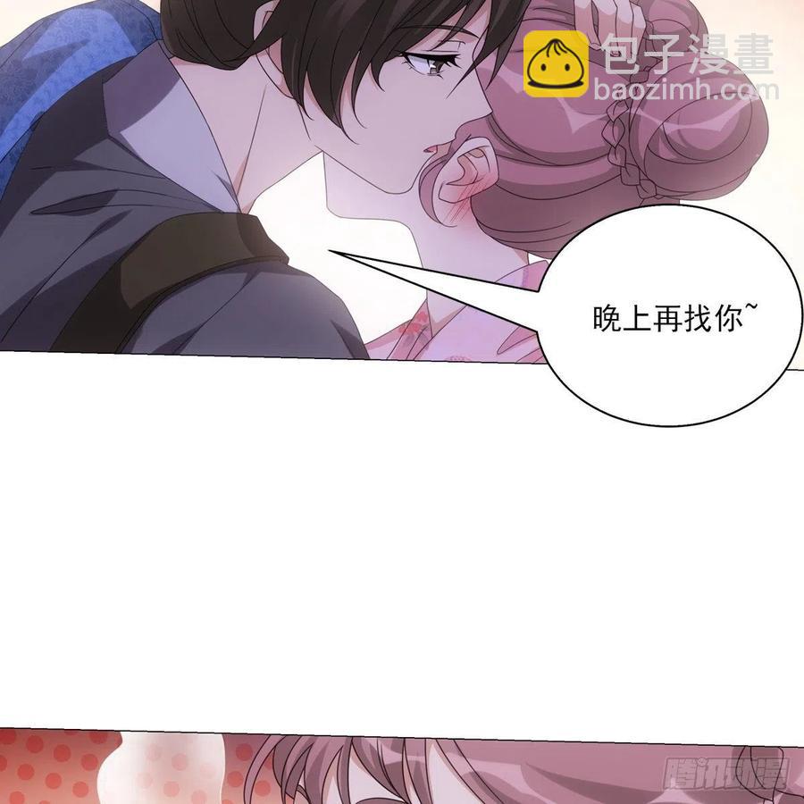102-第103话