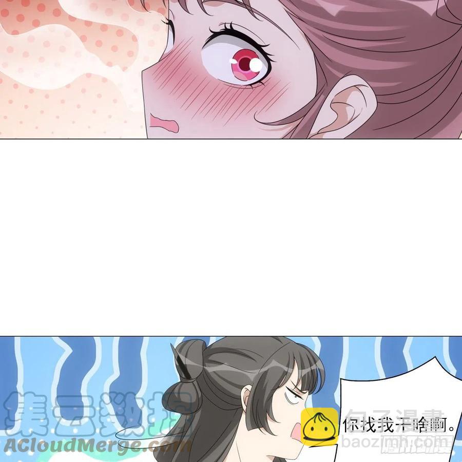 102-第103话