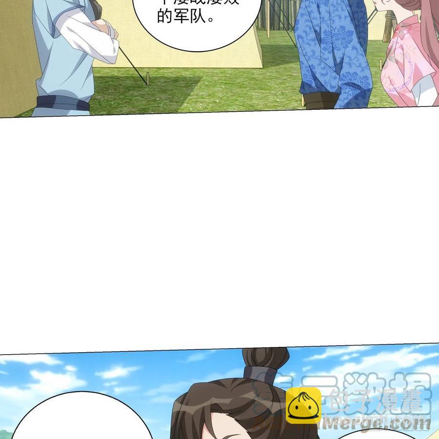 102-第103话