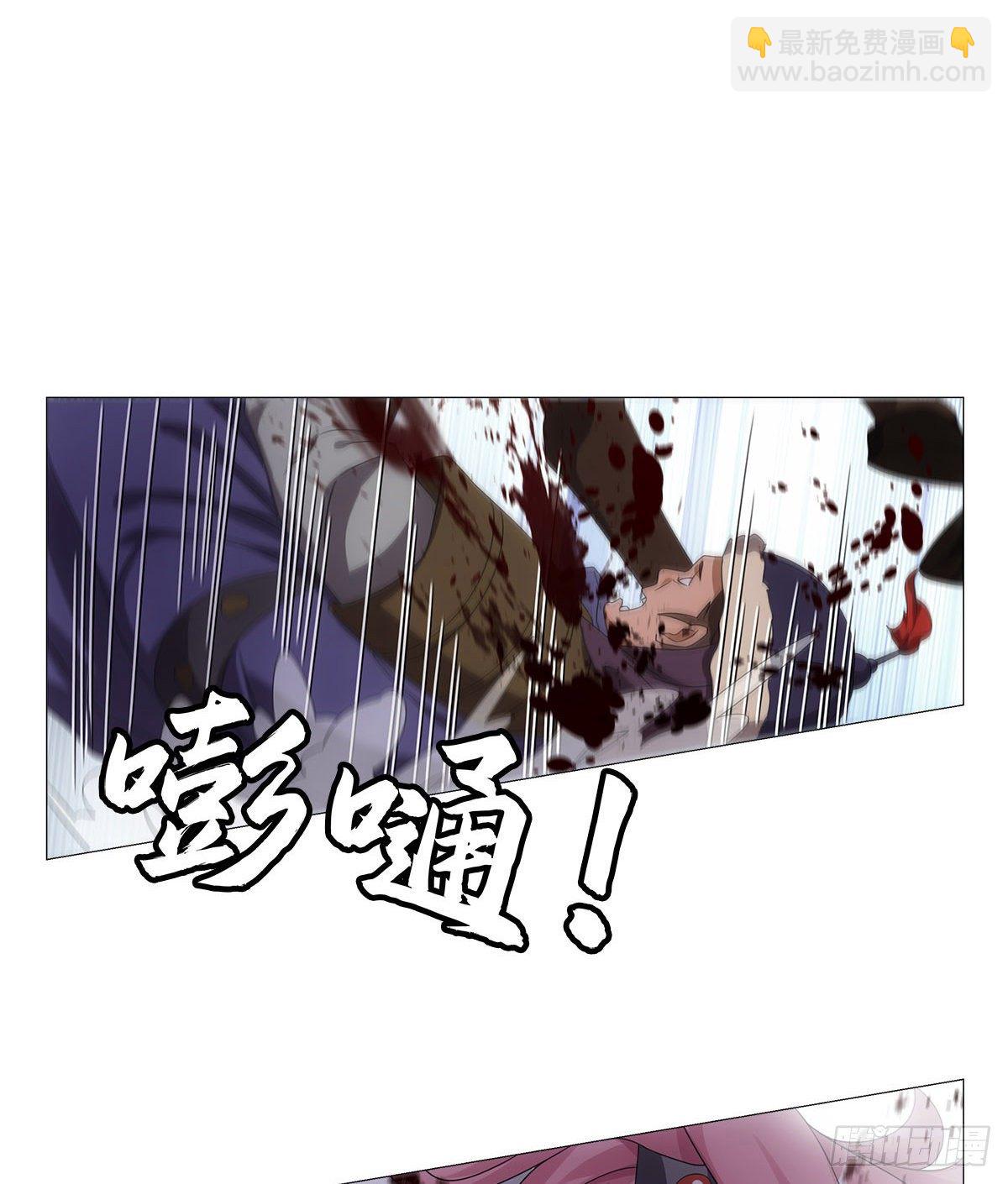 104-第105话