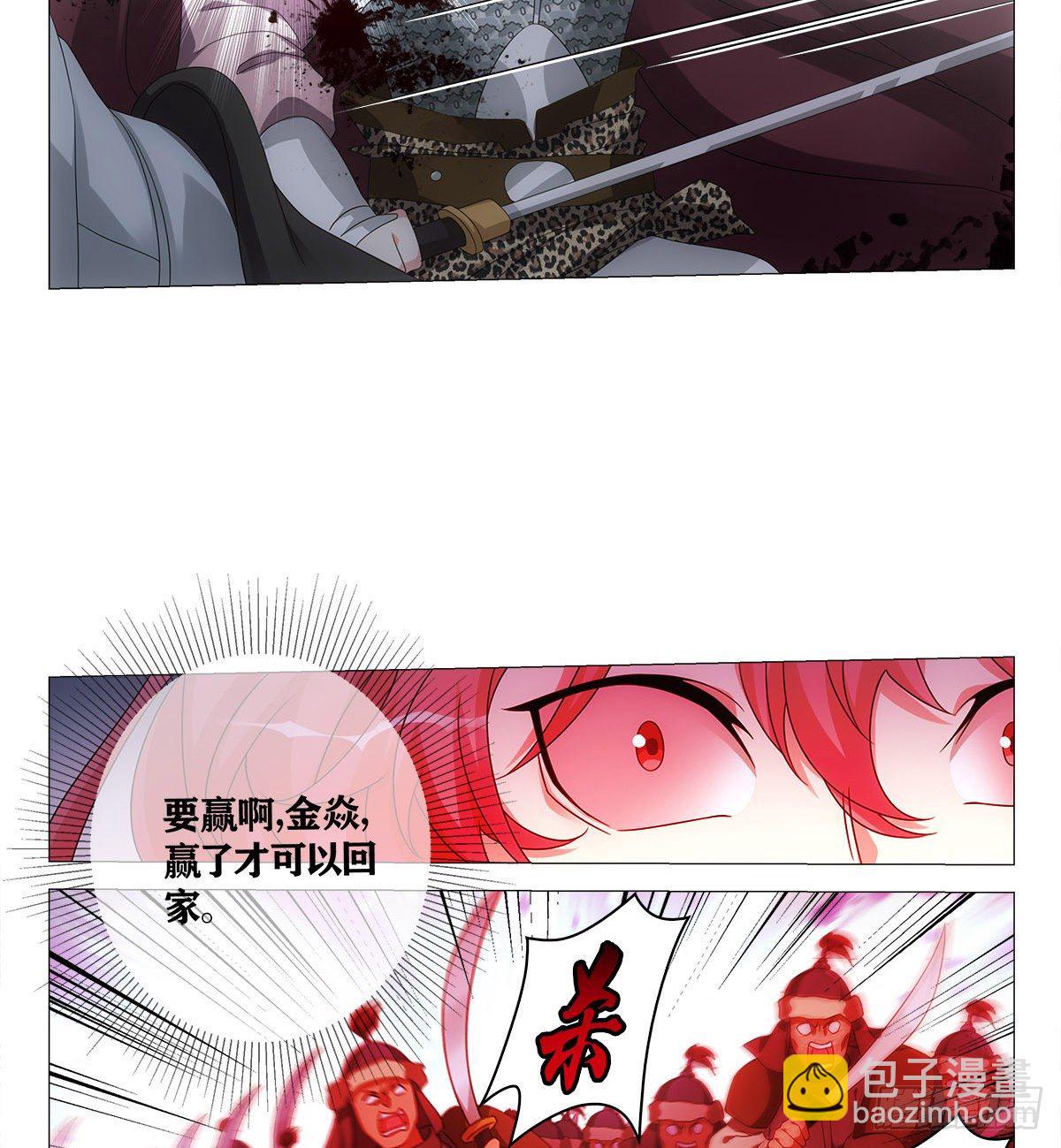 104-第105话