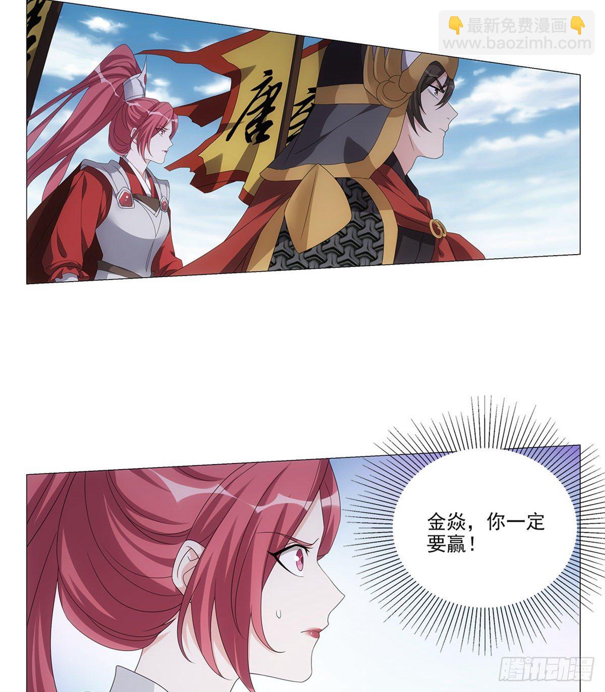 104-第105话