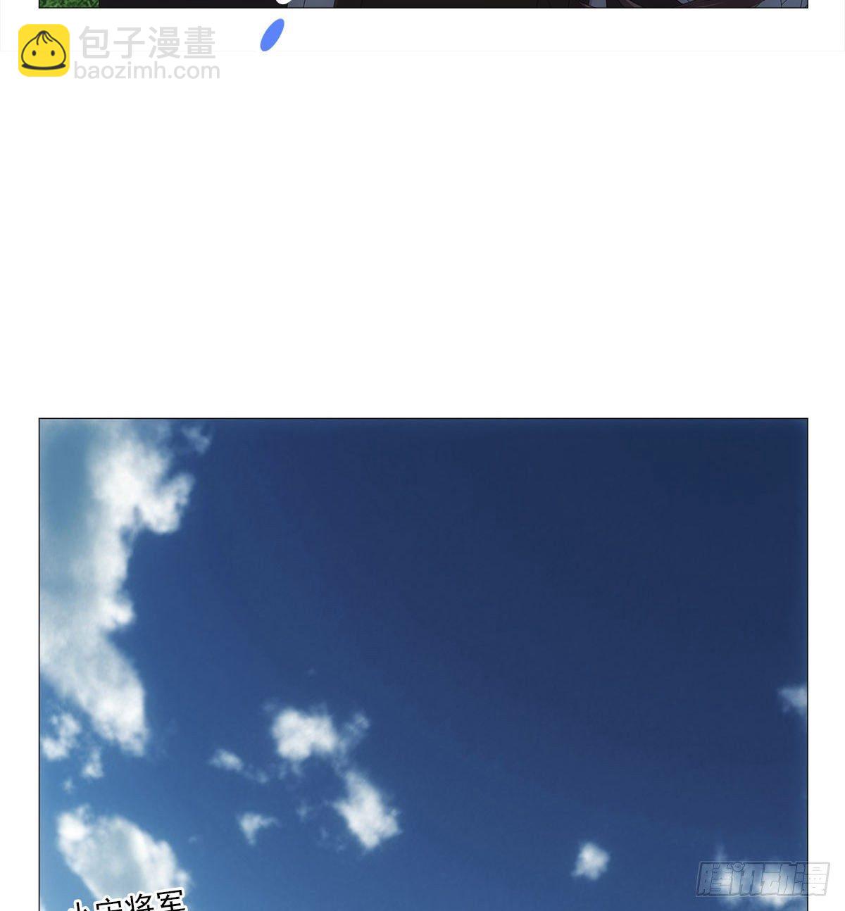 104-第105话