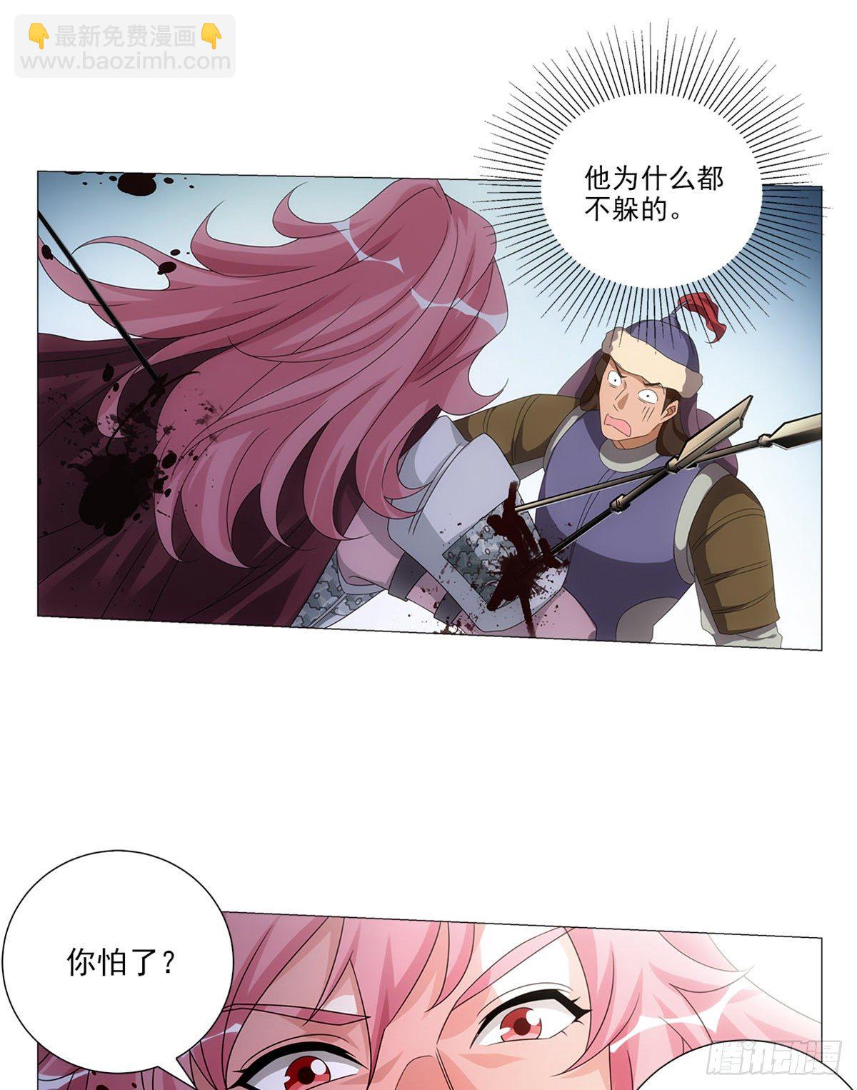 104-第105话