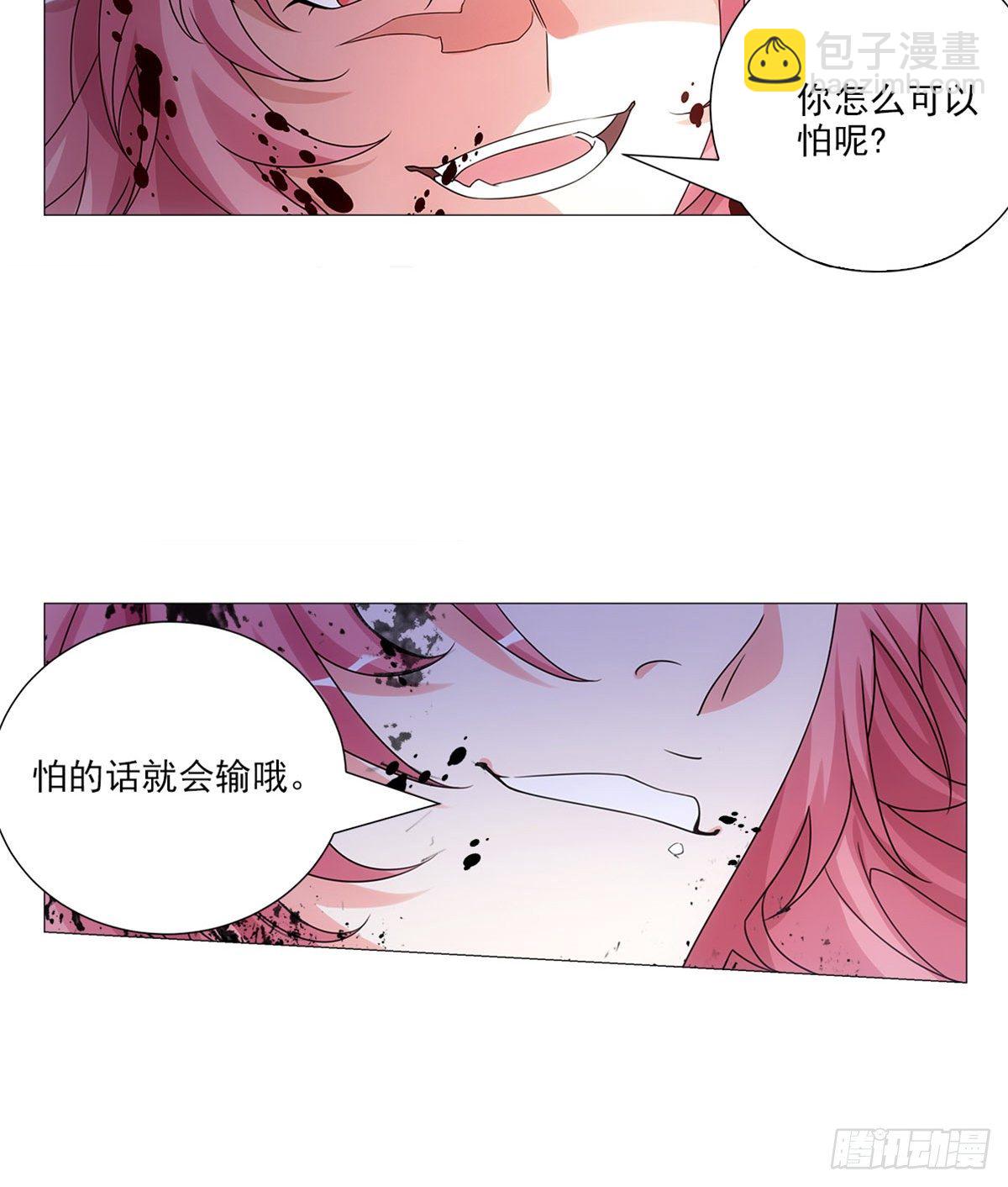 104-第105话