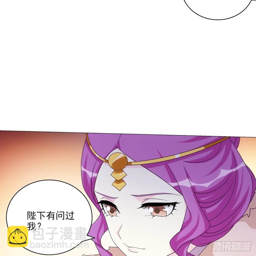 106-第107话