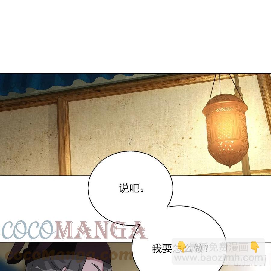 106-第107话