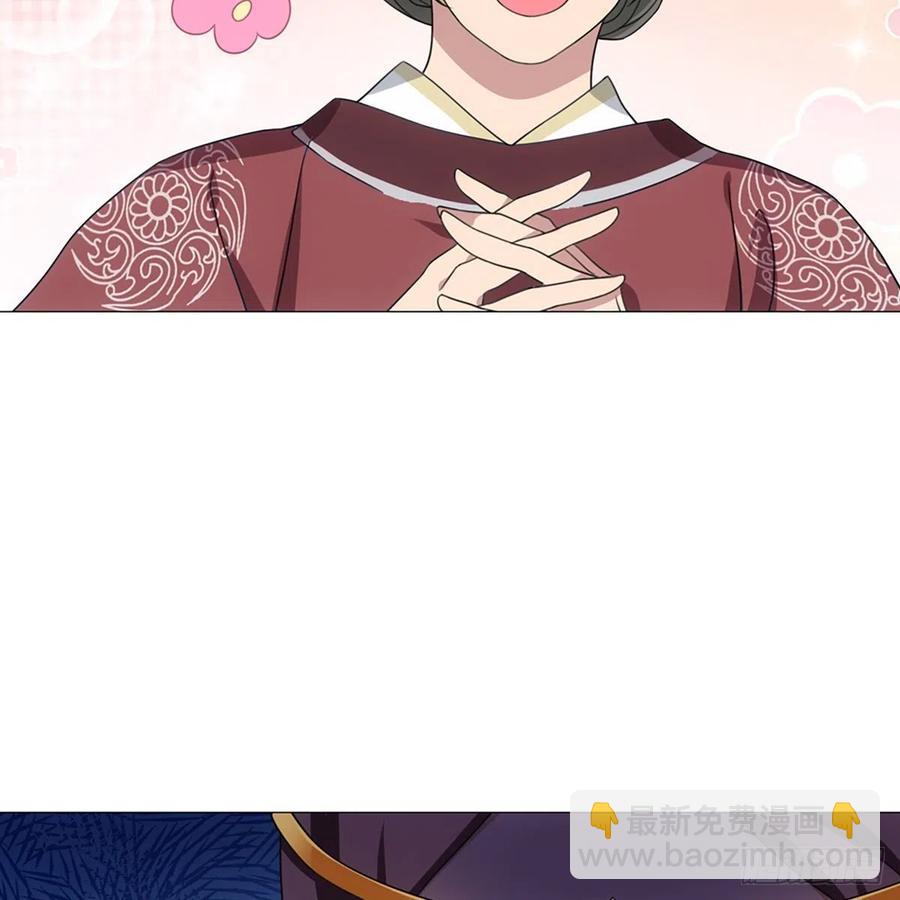 106-第107话