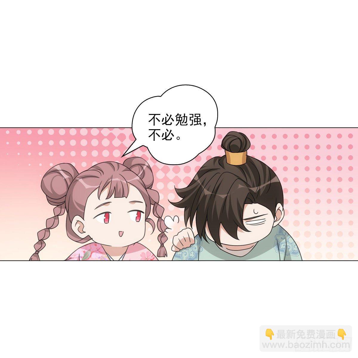 108-第109话