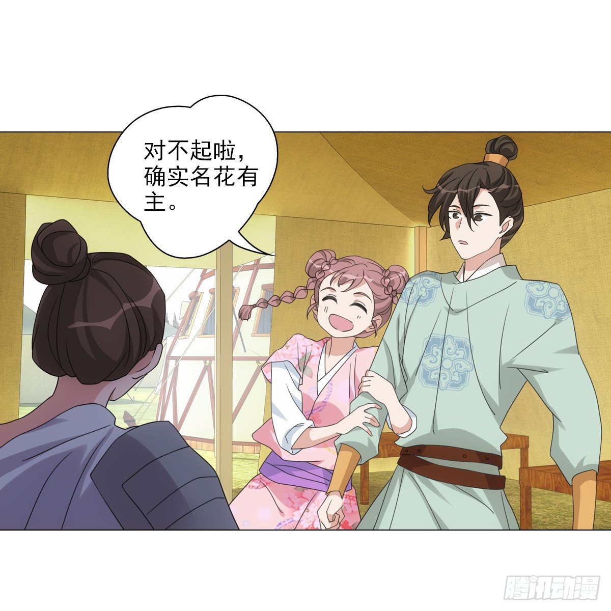 108-第109话