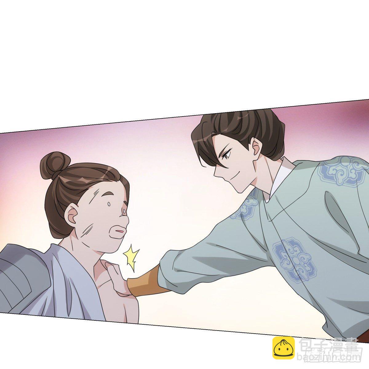 108-第109话