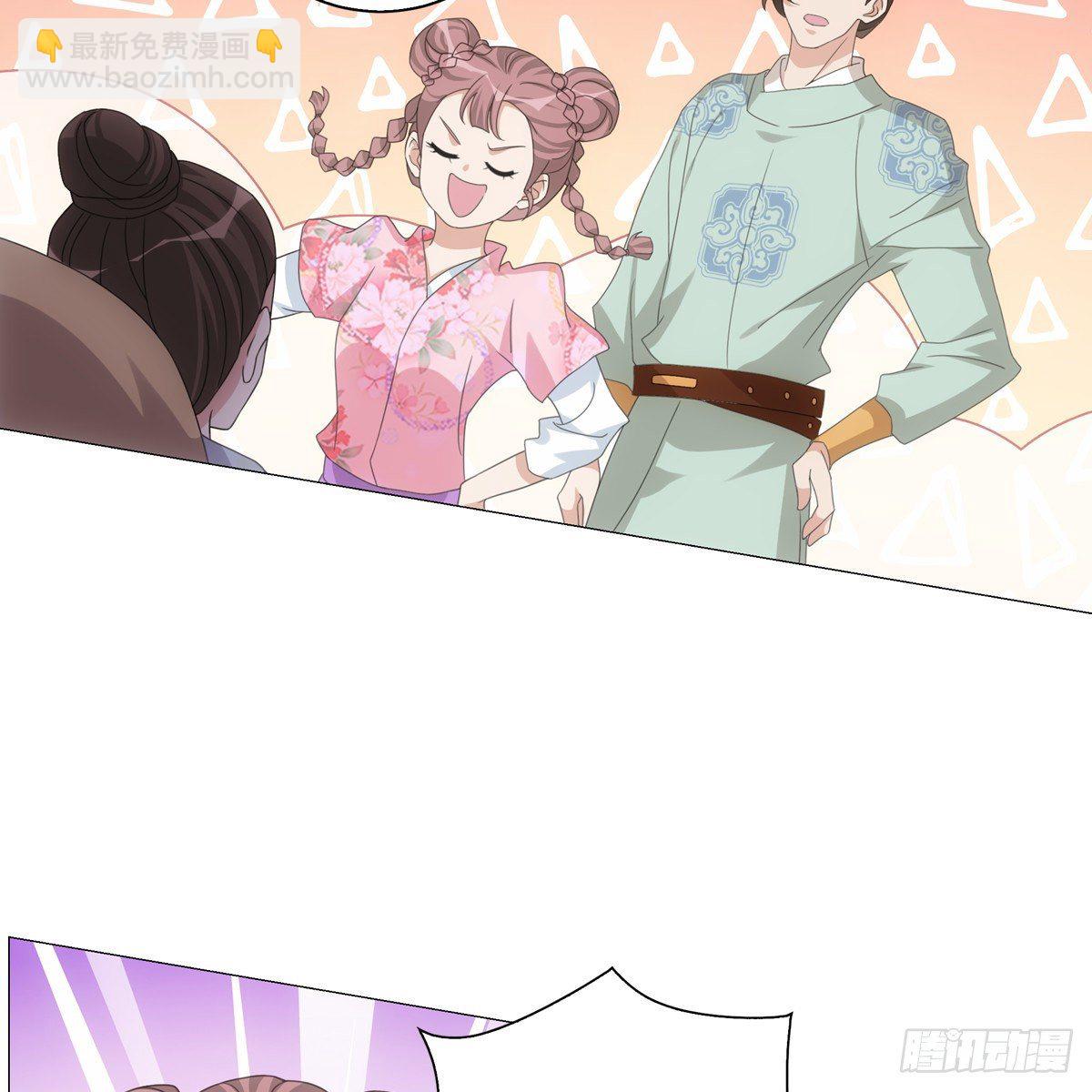 108-第109话