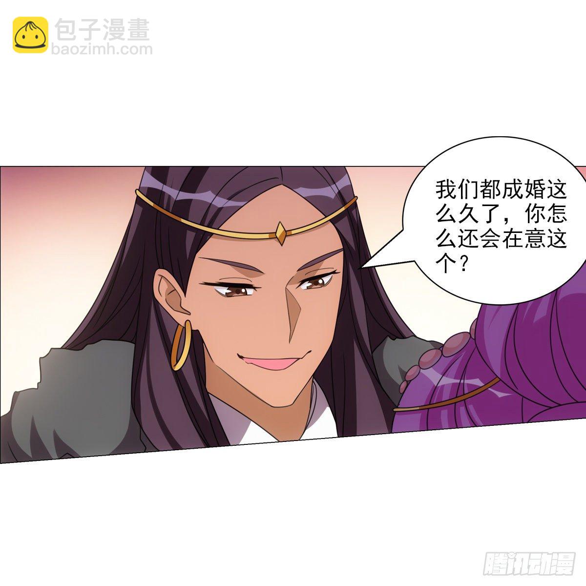 110-第111话
