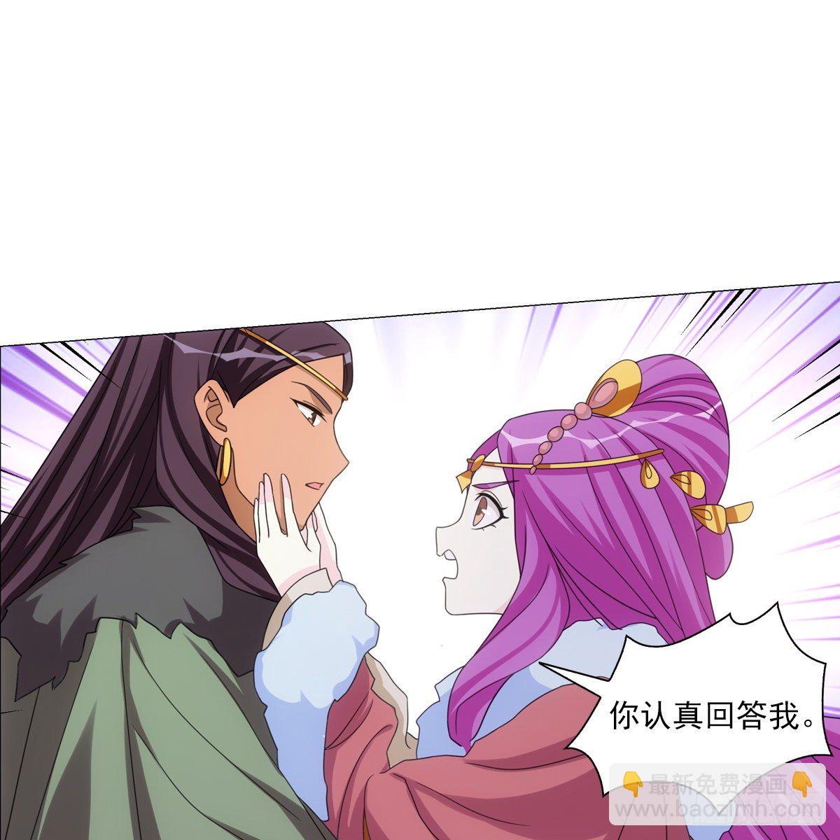 110-第111话