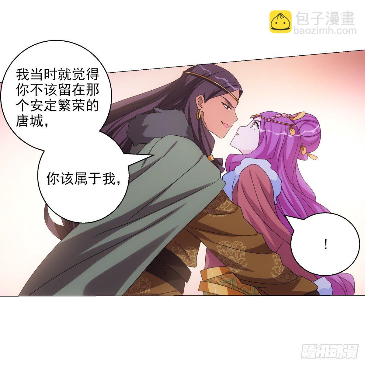 110-第111话