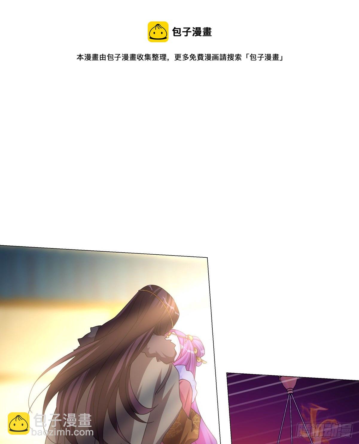 110-第111话