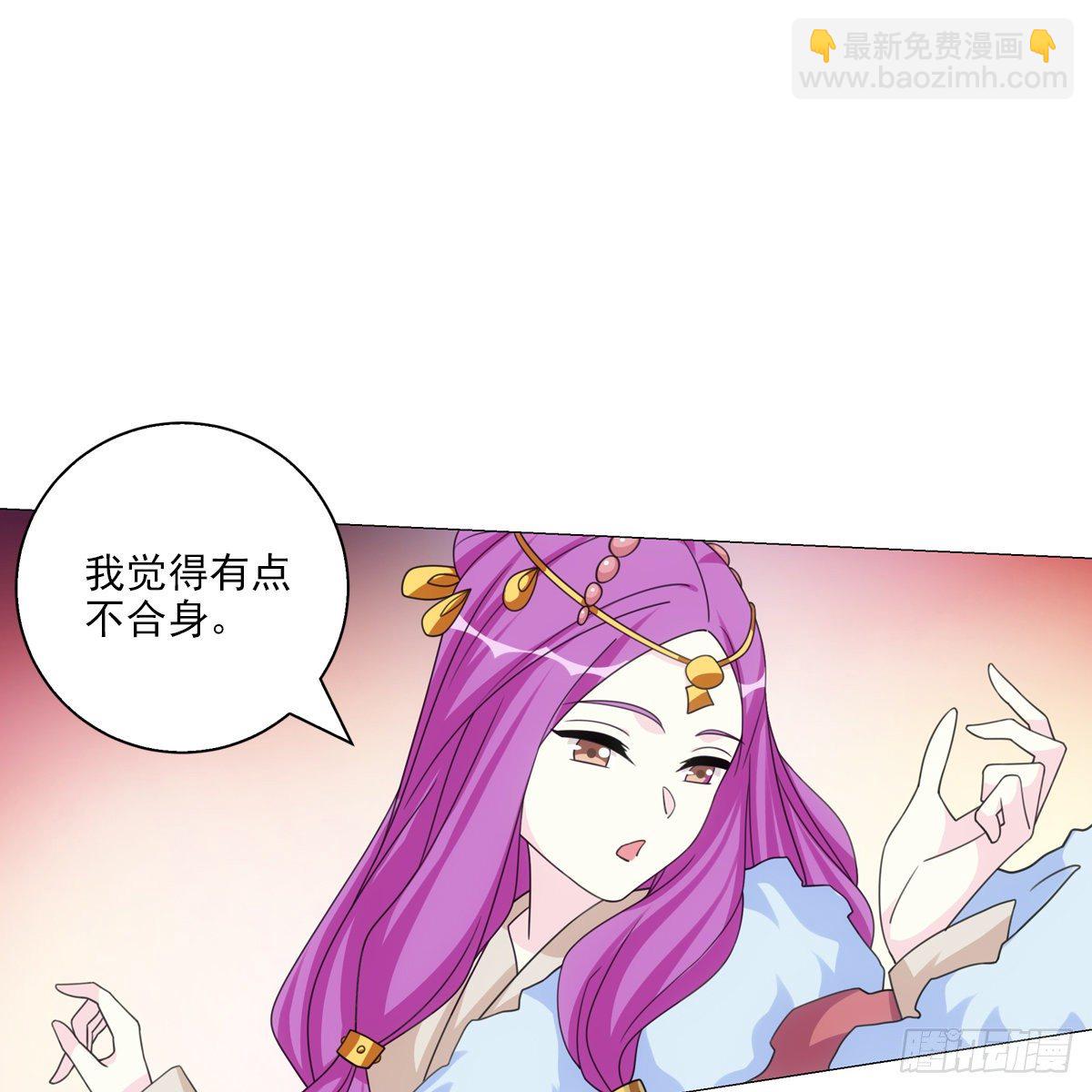 110-第111话