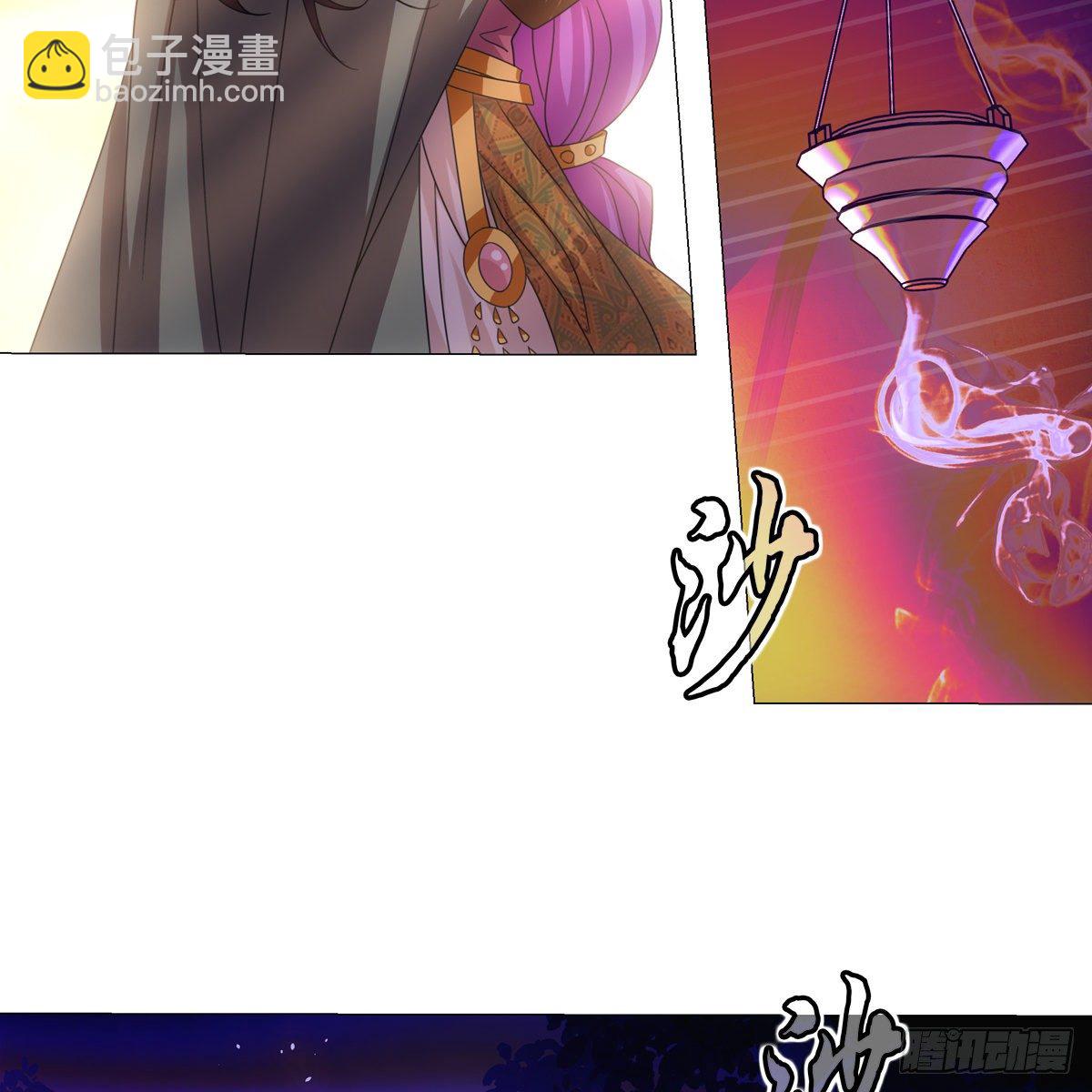 110-第111话
