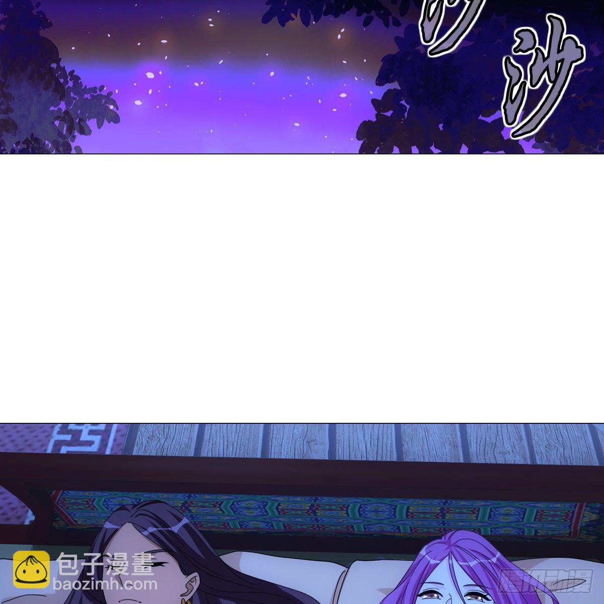 110-第111话