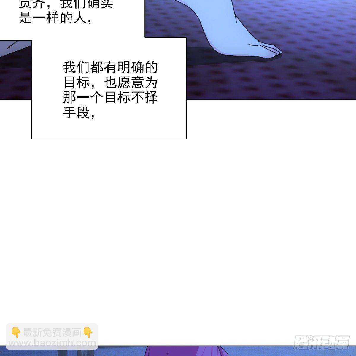 110-第111话