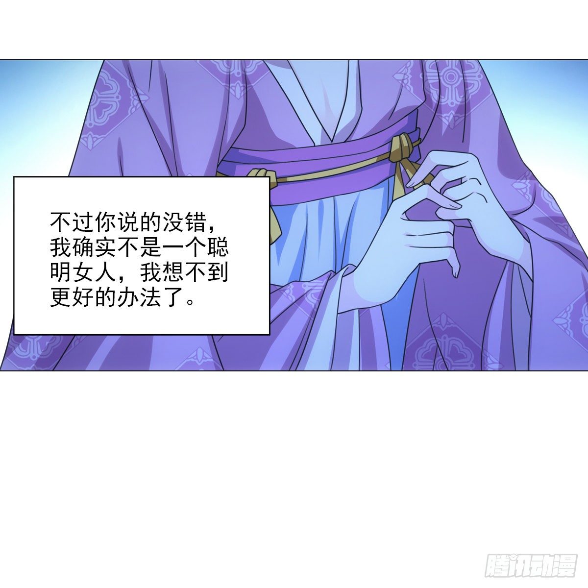 110-第111话