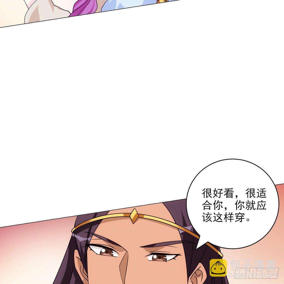 110-第111话