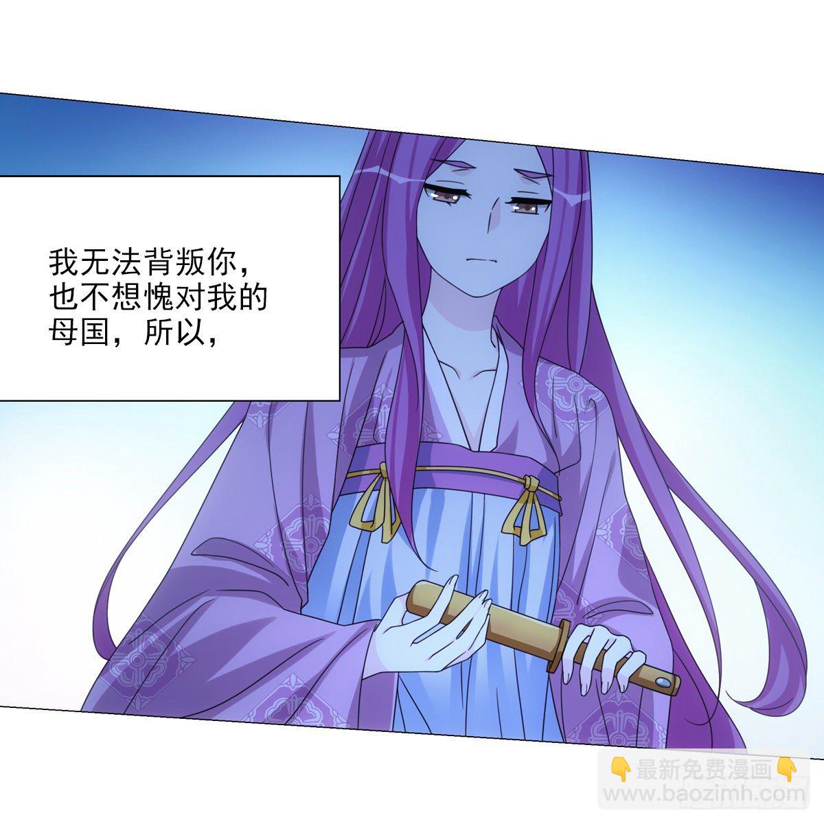 110-第111话