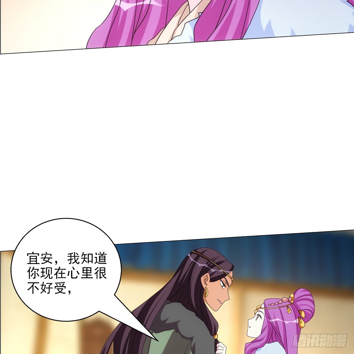 110-第111话