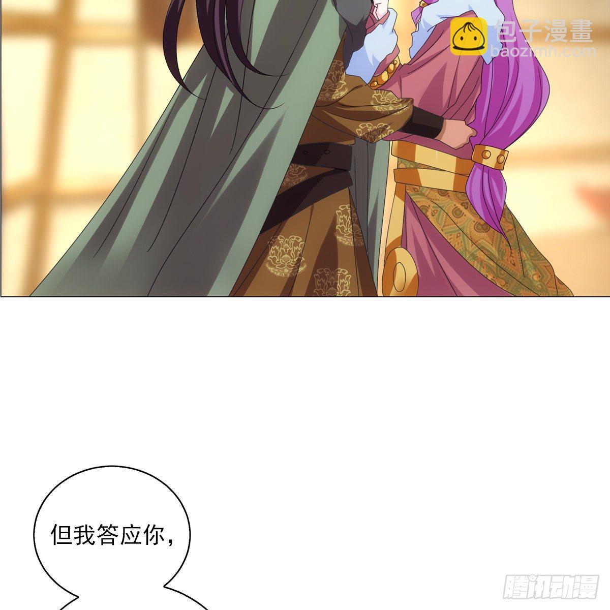 110-第111话