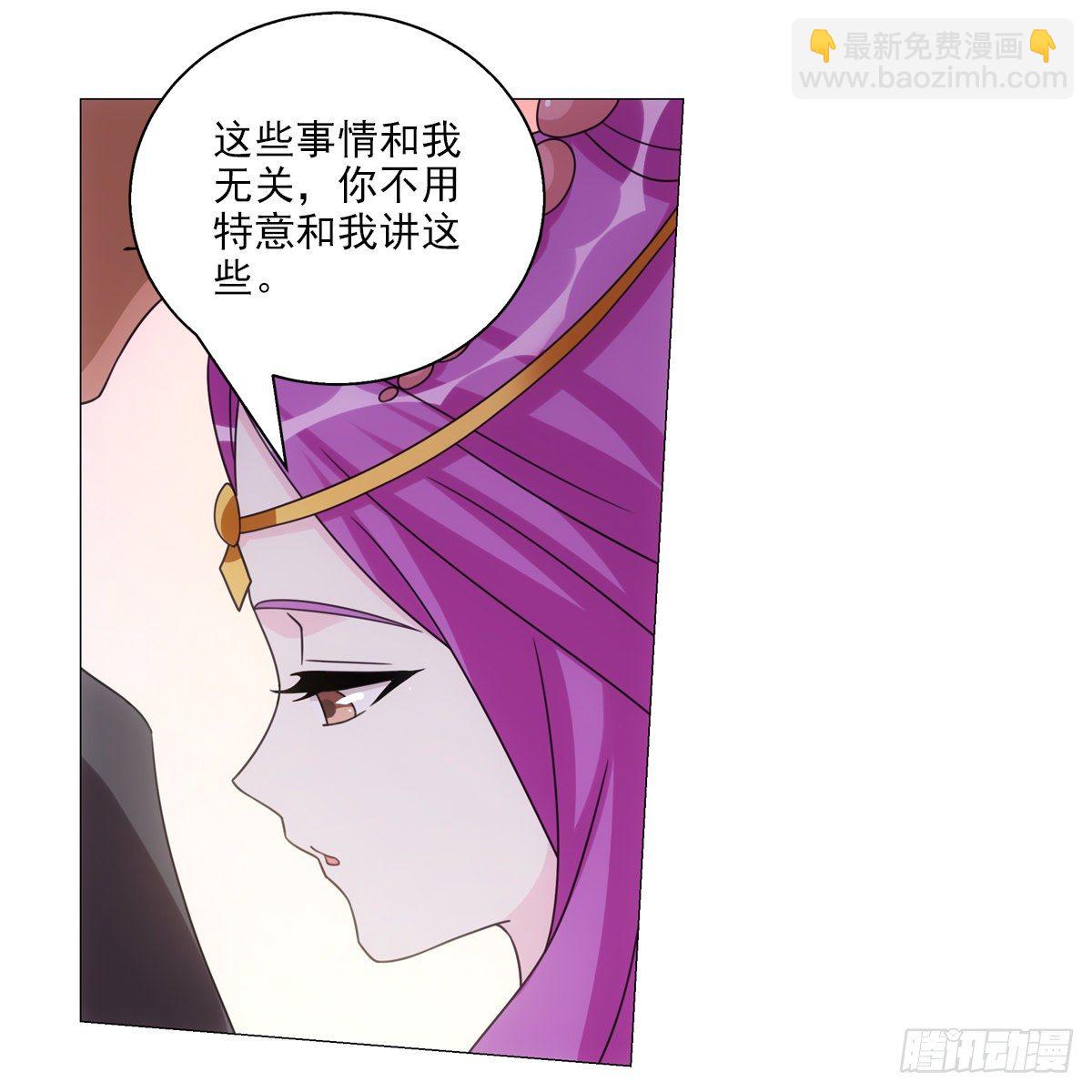 110-第111话