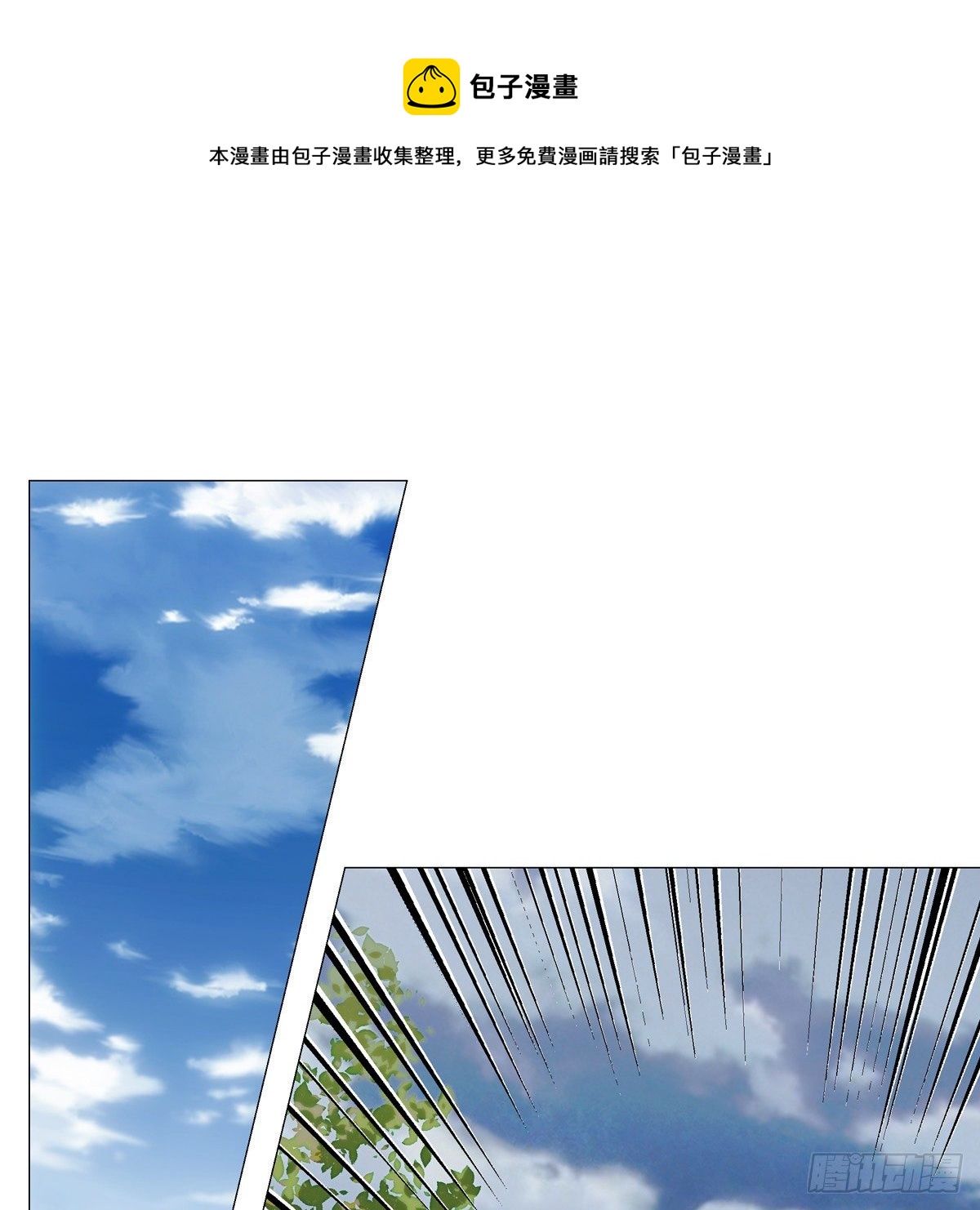 112-第113话