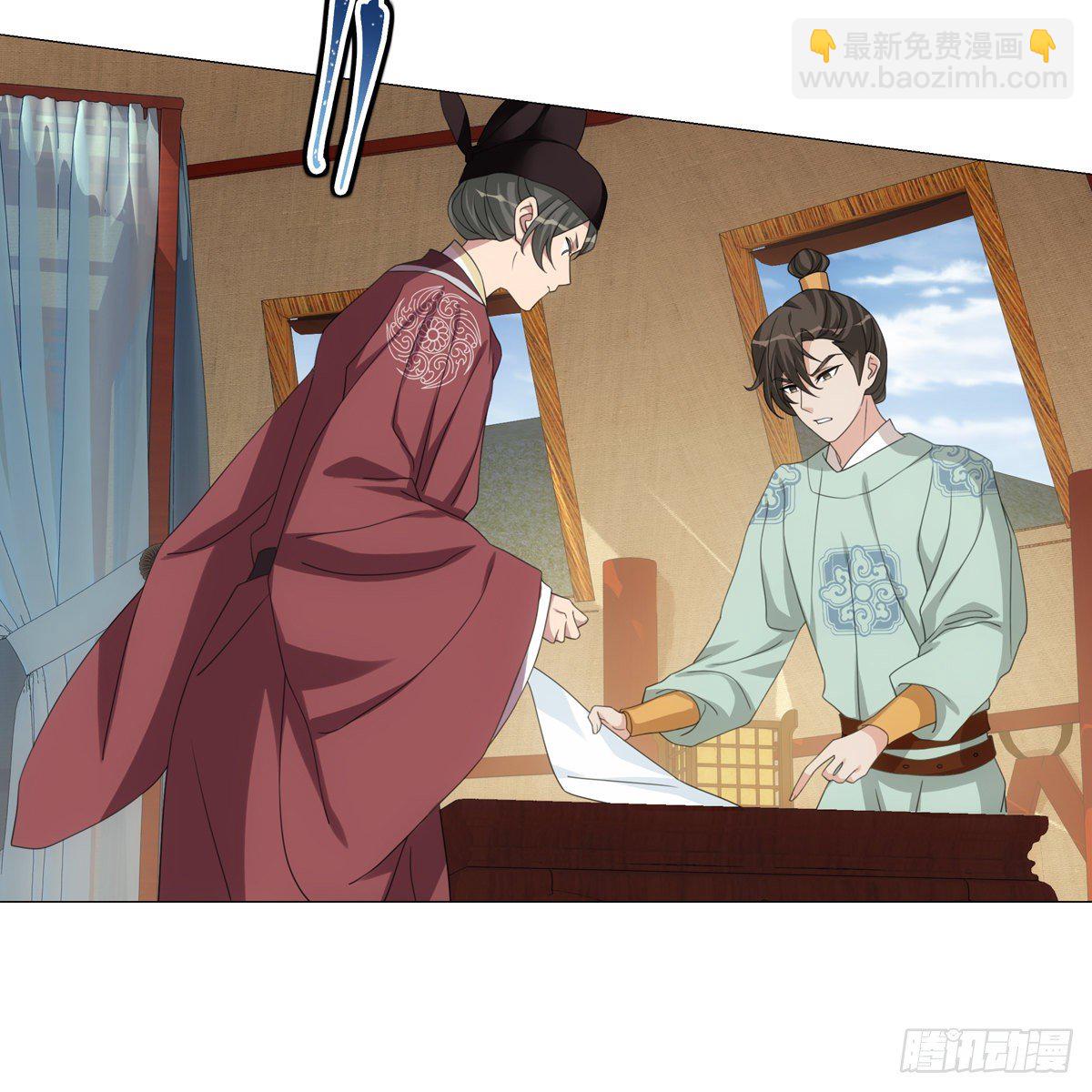 112-第113话