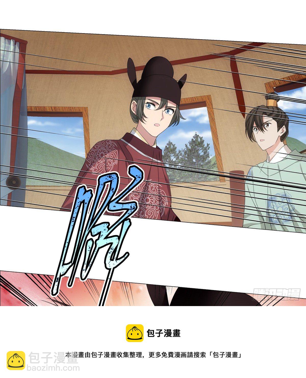 112-第113话