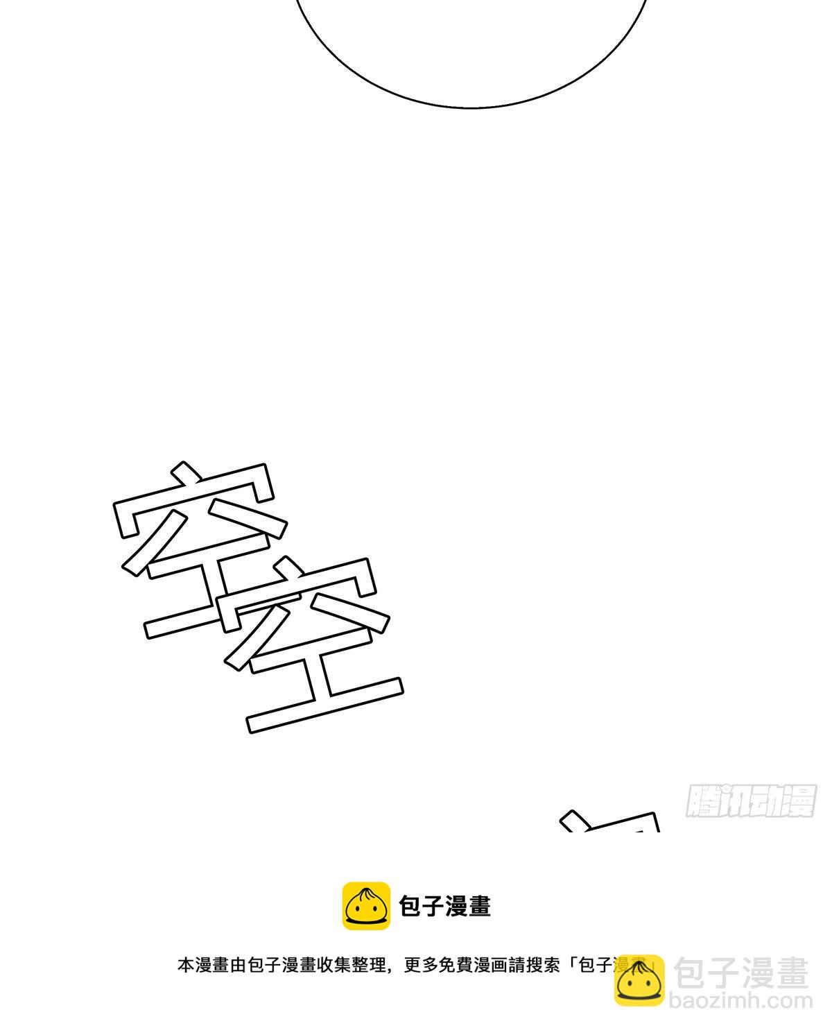 114(1/2)-第115话