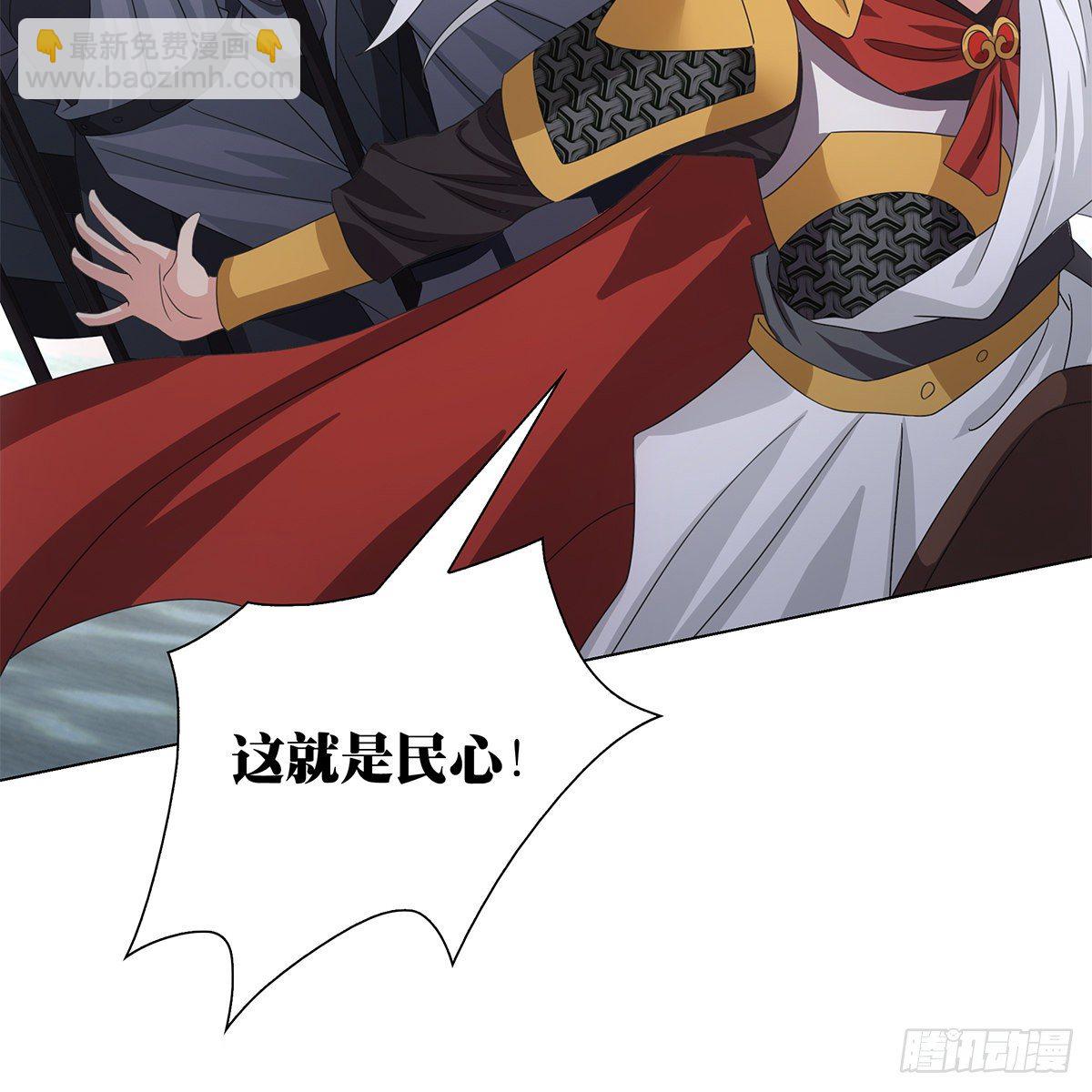 114(1/2)-第115话