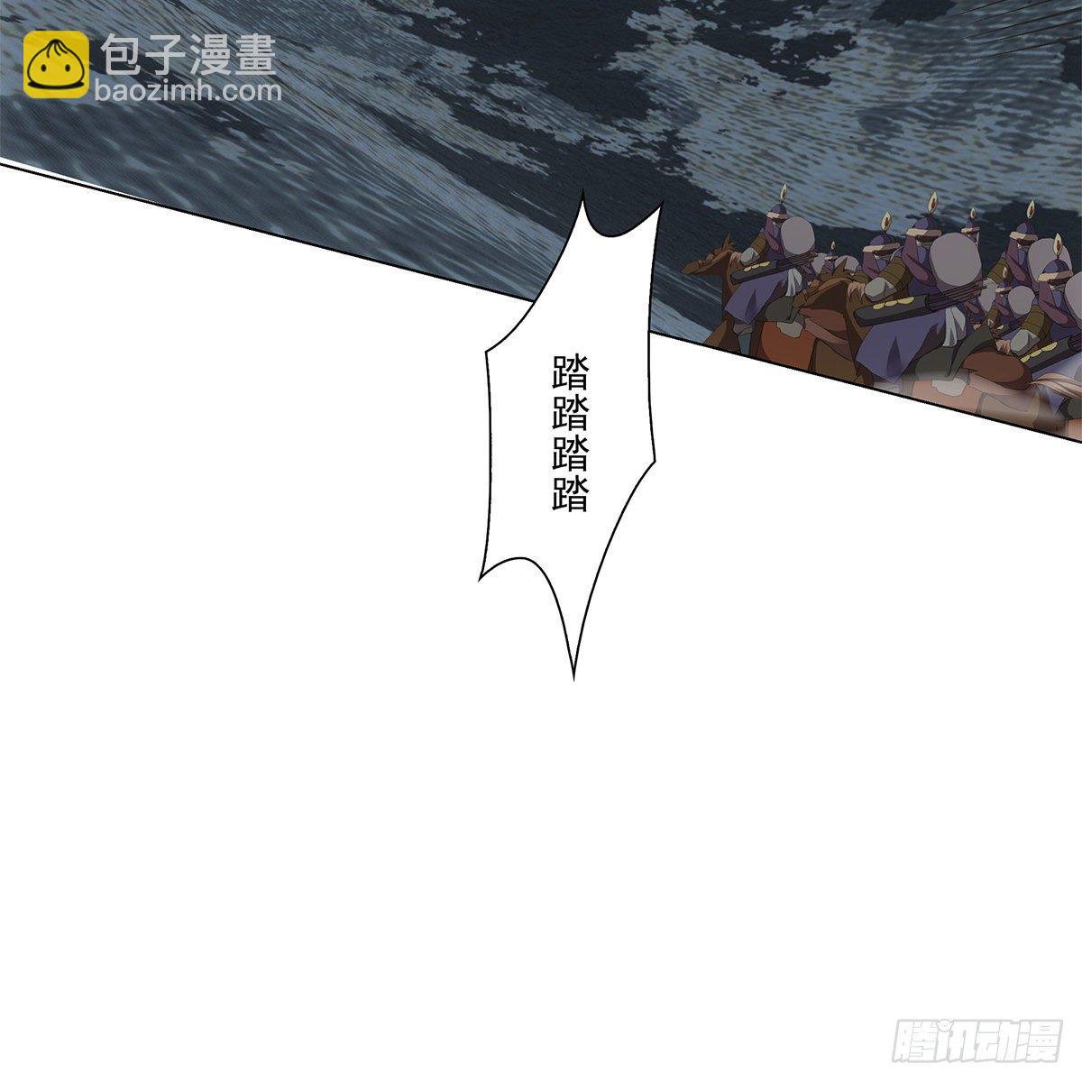 114(1/2)-第115话
