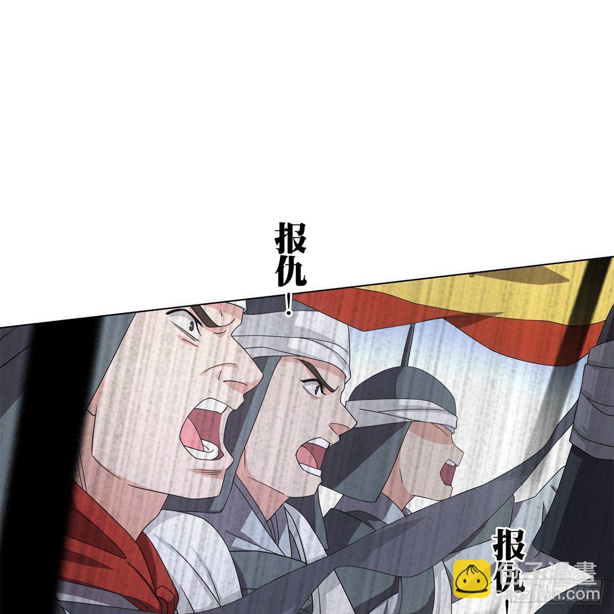 114(1/2)-第115话