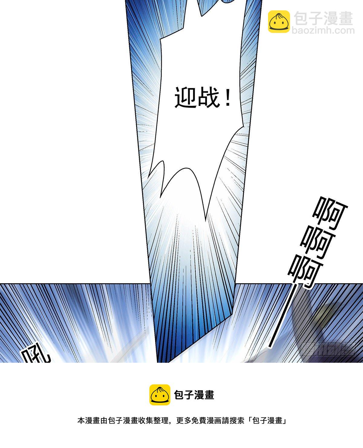 114(1/2)-第115话