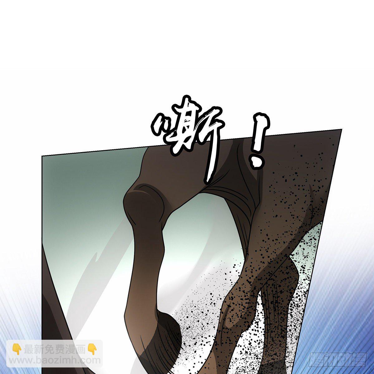 114(1/2)-第115话