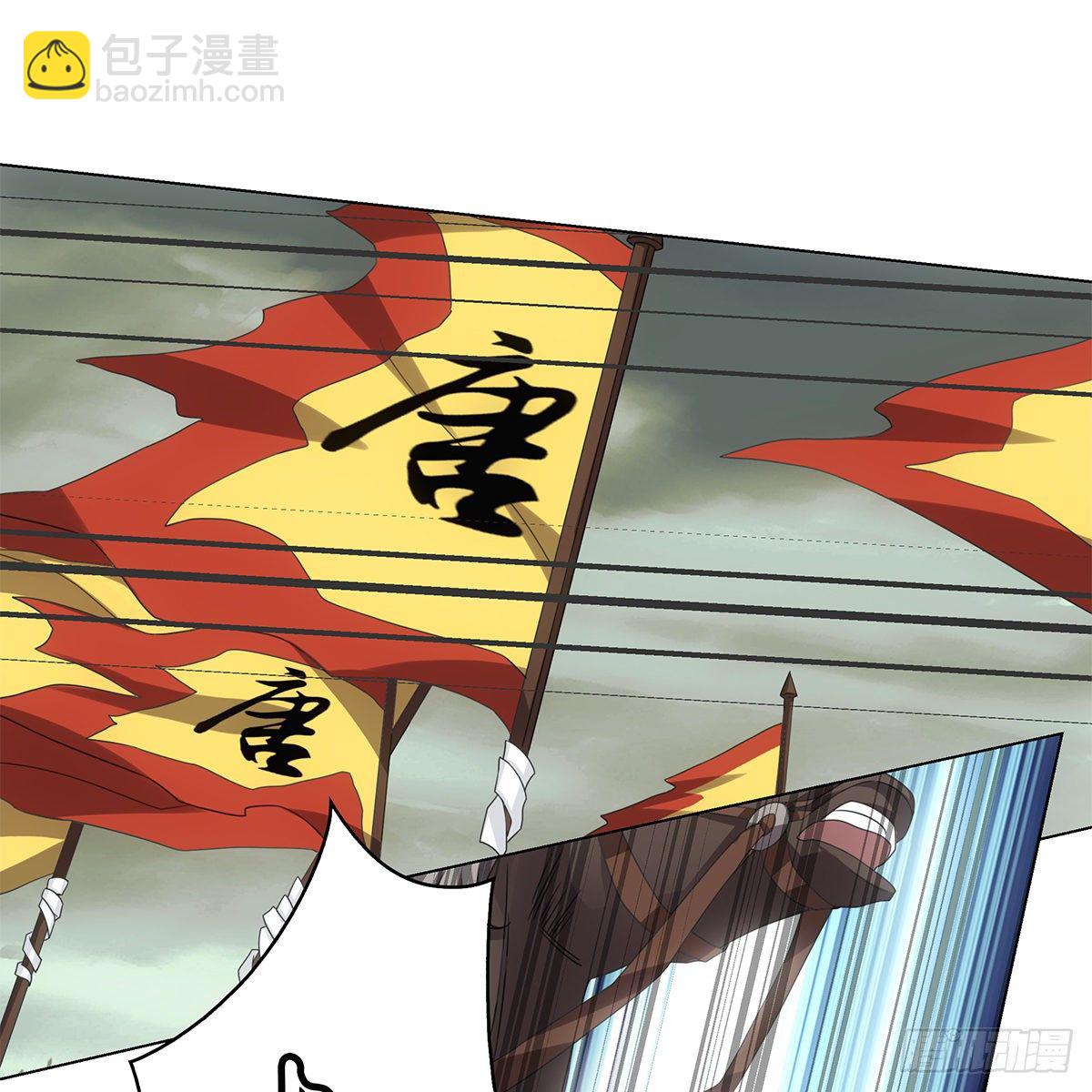 114(1/2)-第115话