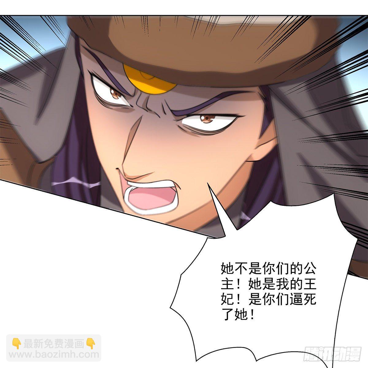 114(1/2)-第115话