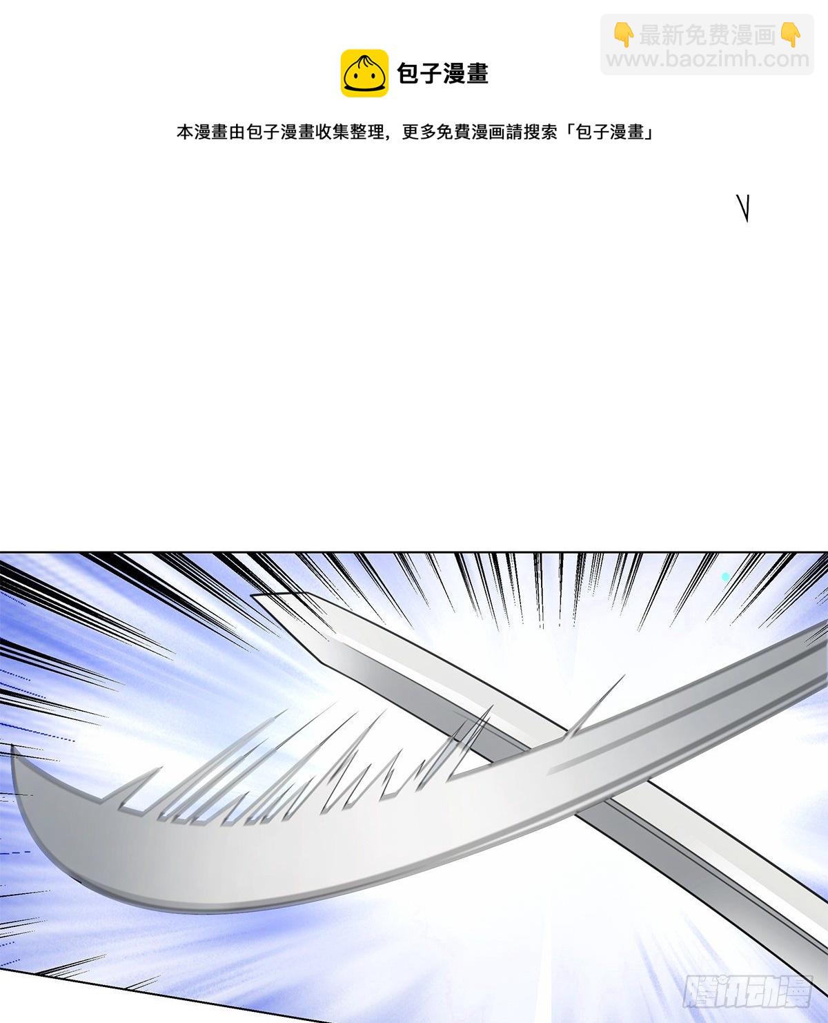 114(1/2)-第115话