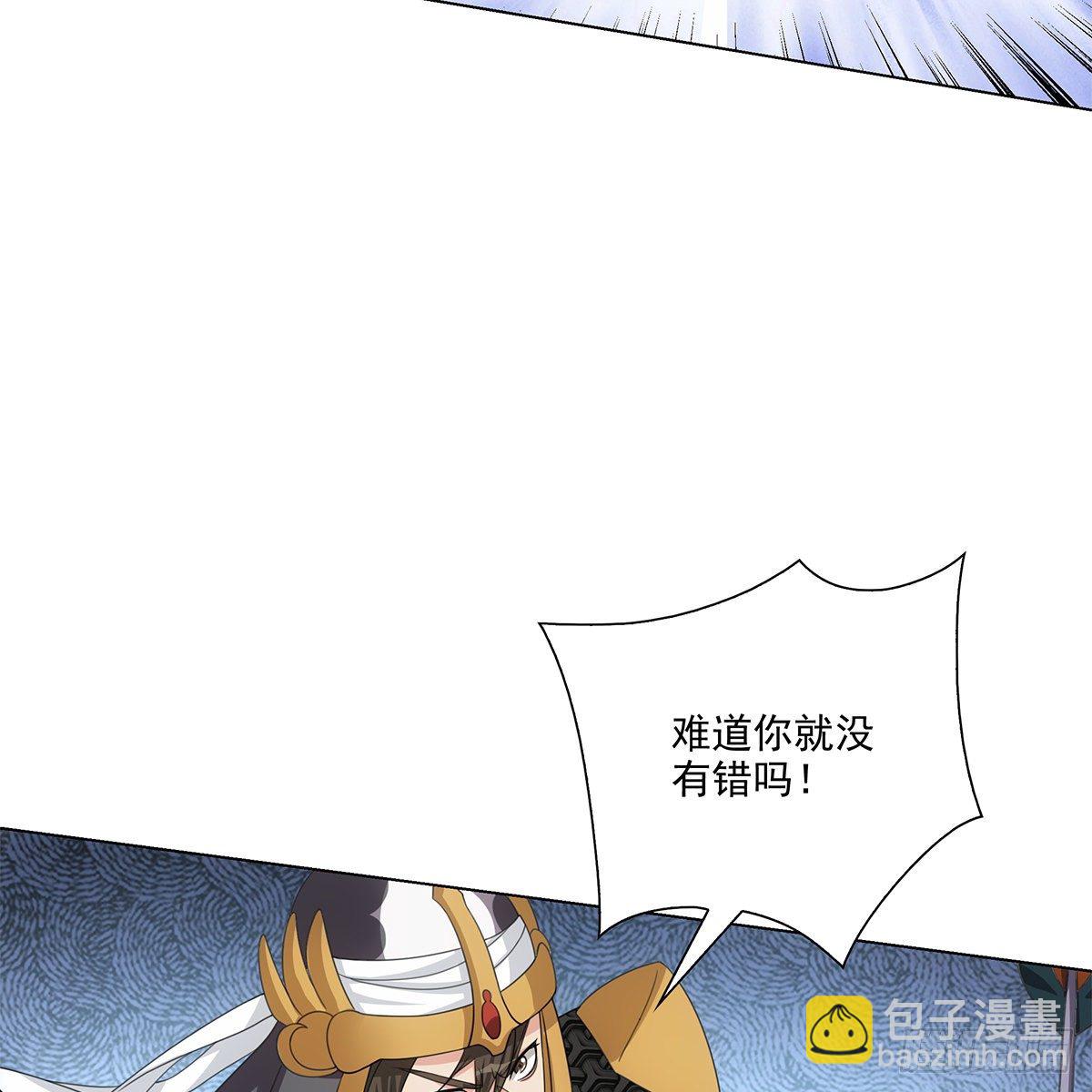 114(1/2)-第115话