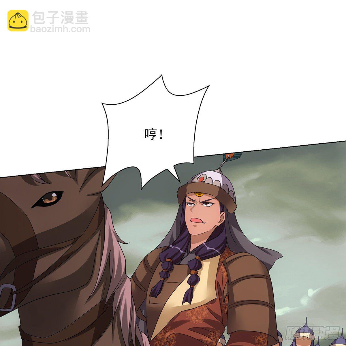 114(1/2)-第115话