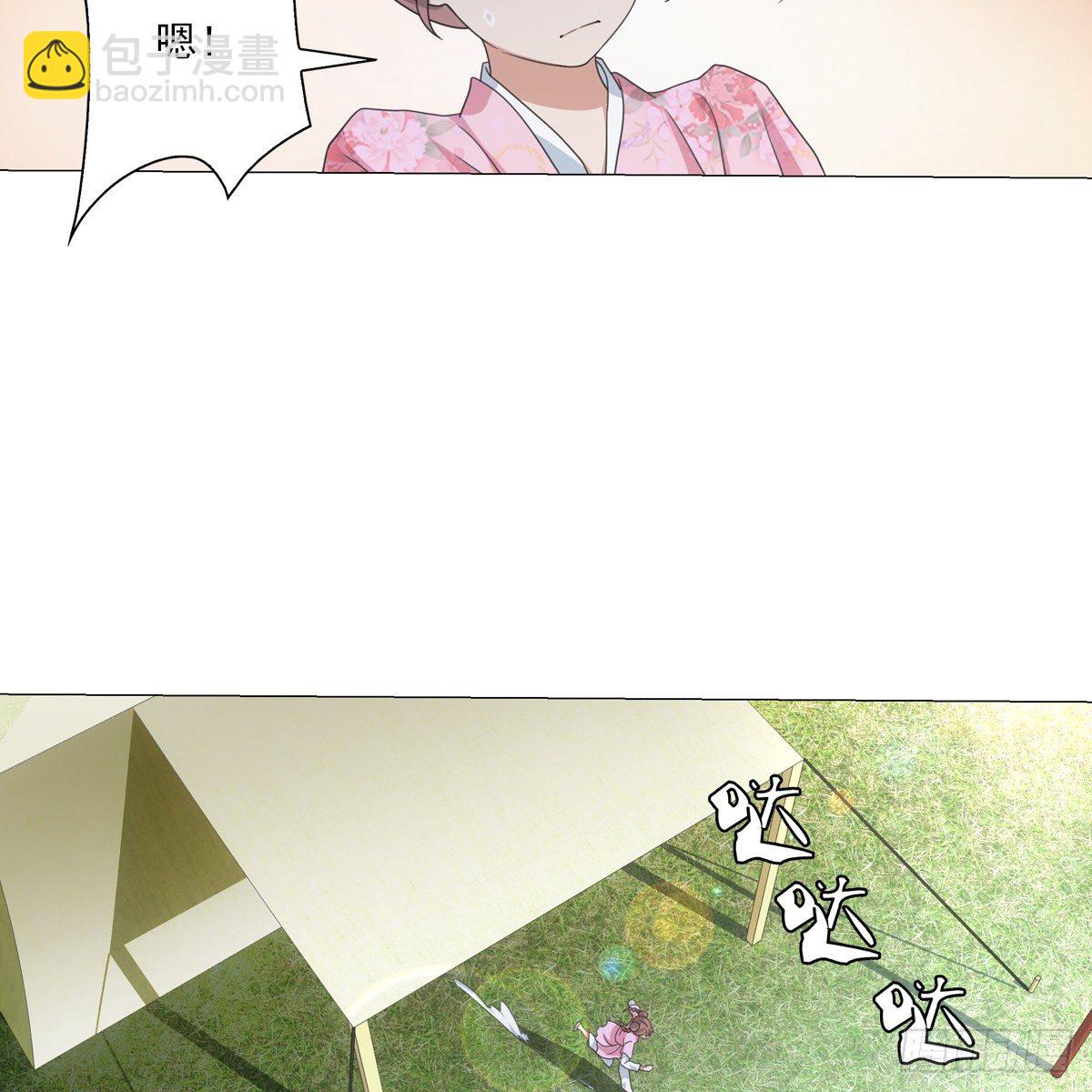116-第117话