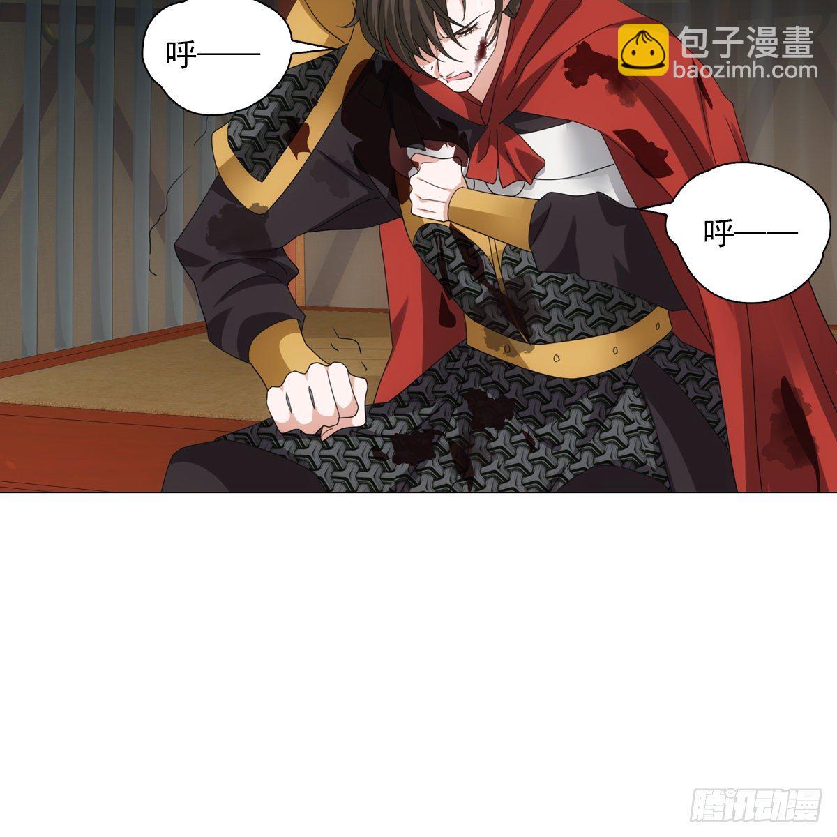 116-第117话